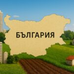 Колко е реалното население на България? Последните официални данни са от 2023 година