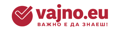 Vajno.eu – Само важното