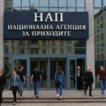 Подаване на данъчна декларация онлайн - изисквания и срокове